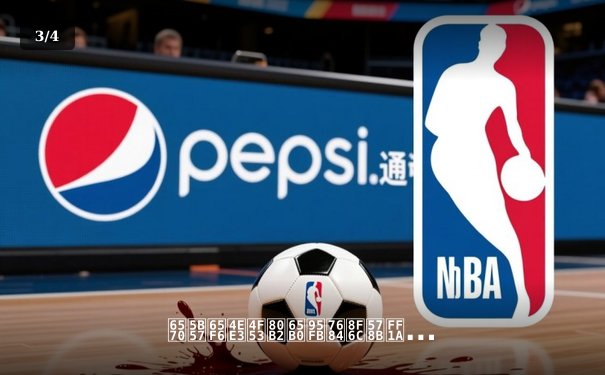 数字时代体育新闻的转型：从信息传递到沉浸式体验的革命 - 3